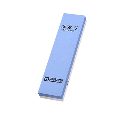 邓家刀磨刀石菜刀旗舰3000目官方天然专业家用大足商用双面白刚玉