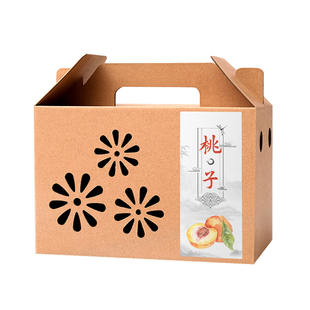 桃子礼盒空盒子通用水蜜桃蟠桃黄桃礼品盒高档牛皮纸水果纸箱定制
