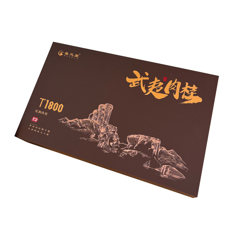 武夷市肉桂茶清香型茶叶轻火慢焙