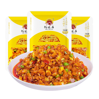 五仁酱丁250g袋装|超5000次加购