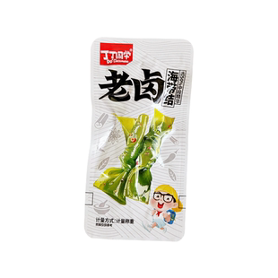 丁丁同学老卤海带结香辣脆爽海带下饭解馋卤味零食小吃开袋即食批