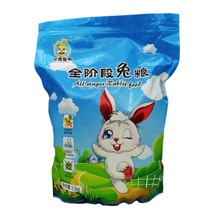综合蔬菜牧草兔粮2.5KG成幼兔垂耳道奇宠物兔子粮食饲料豚鼠粮