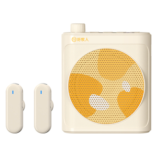 无线领夹式小蜜蜂扩音器教师专用上课讲课麦克风大音量喇叭扬声机