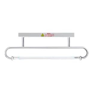 弯管不锈钢杀菌灯紫外线360度消毒幼儿园食品厂诊所灭菌紫光灯管