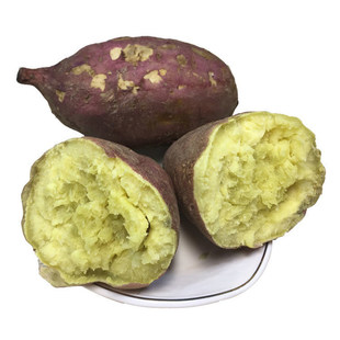 【红尾板栗番薯】广东高州现挖新鲜红薯农家自种粉糯香甜蜜薯地瓜