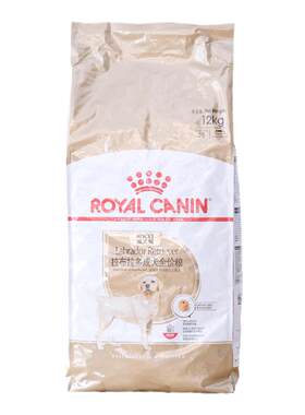 皇家LR30拉布拉多成犬犬粮12kg