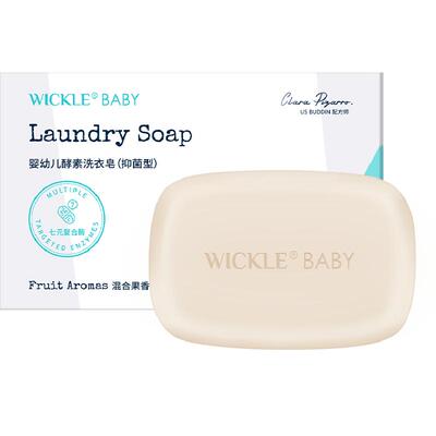 wickle宝宝幼儿洗衣皂