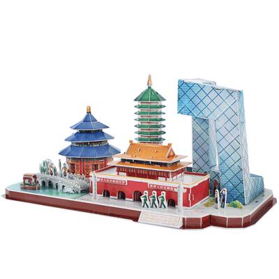 乐立方立体拼图城市地标建筑模型