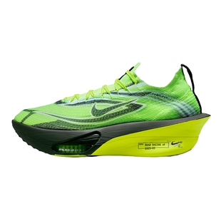 耐克男鞋阿尔法ALPHAFLY 3圣诞节专业马拉松碳板跑步鞋IM8066-999