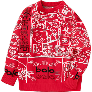 巴拉巴拉儿童运动鞋子男童女童鞋白色跑步鞋防滑新款爆款夏季