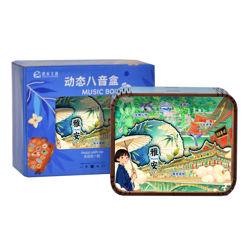 雅安紫顶山云峰寺定制卡通音乐盒