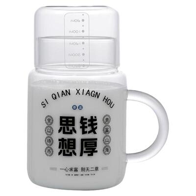 推荐大容量玻璃杯耐热防爆耐高温