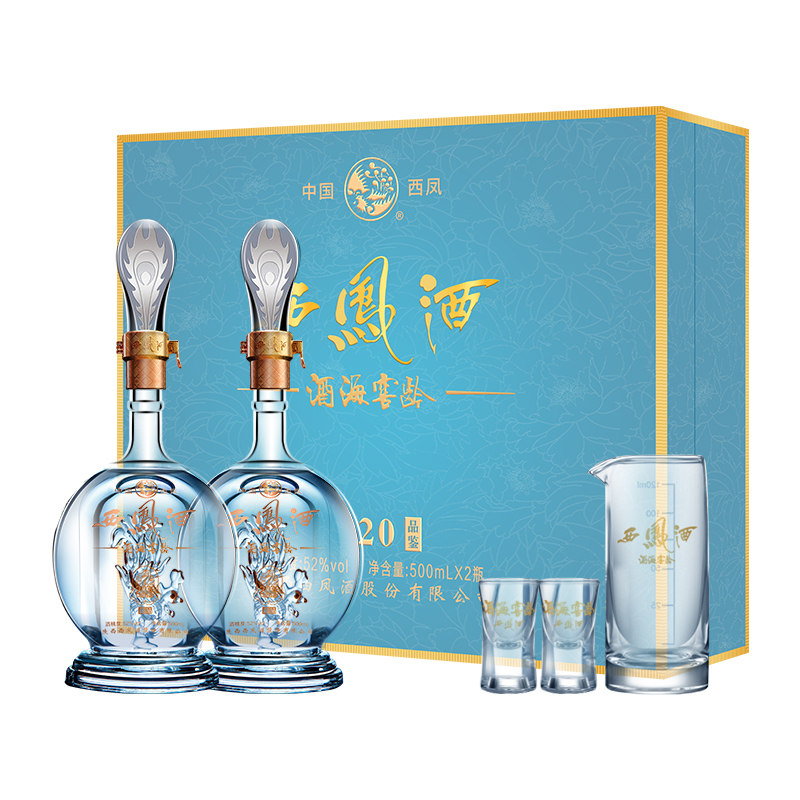 西凤酒官方旗舰店年份礼盒52