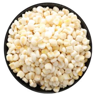 糯氏脱皮糯玉米粒东北新鲜冷冻鲜嫩去皮白糯鲜玉米儿童脱皮玉米羹