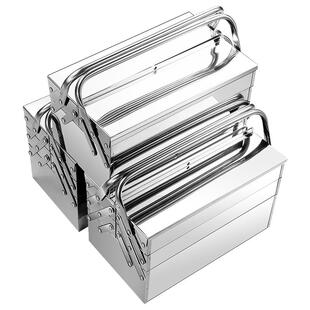 不锈钢手提工具箱三层折叠家用车载铁皮储物盒多层加厚收纳箱防锈