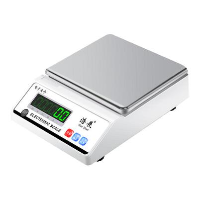 精准电子秤0.001g高精度电子天平黄金珠宝精密称重实验室中药秤