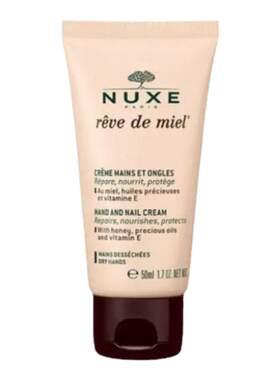 欧洲直邮Nuxe欧树蜂蜜护手霜滋润缓解干燥50ml正品