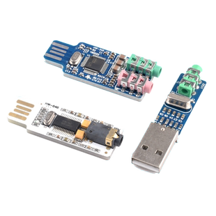 免驱台式电脑笔记本USB声卡模拟DA解码板解码器PCM2704 CM108