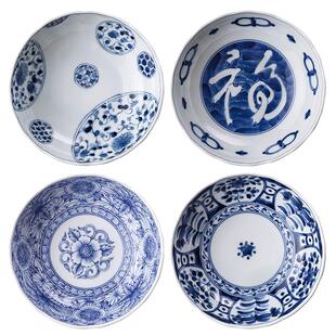 蓝凛堂吃面条专用碗家用日本进口陶瓷碗钵碗日式餐具面碗福字大碗