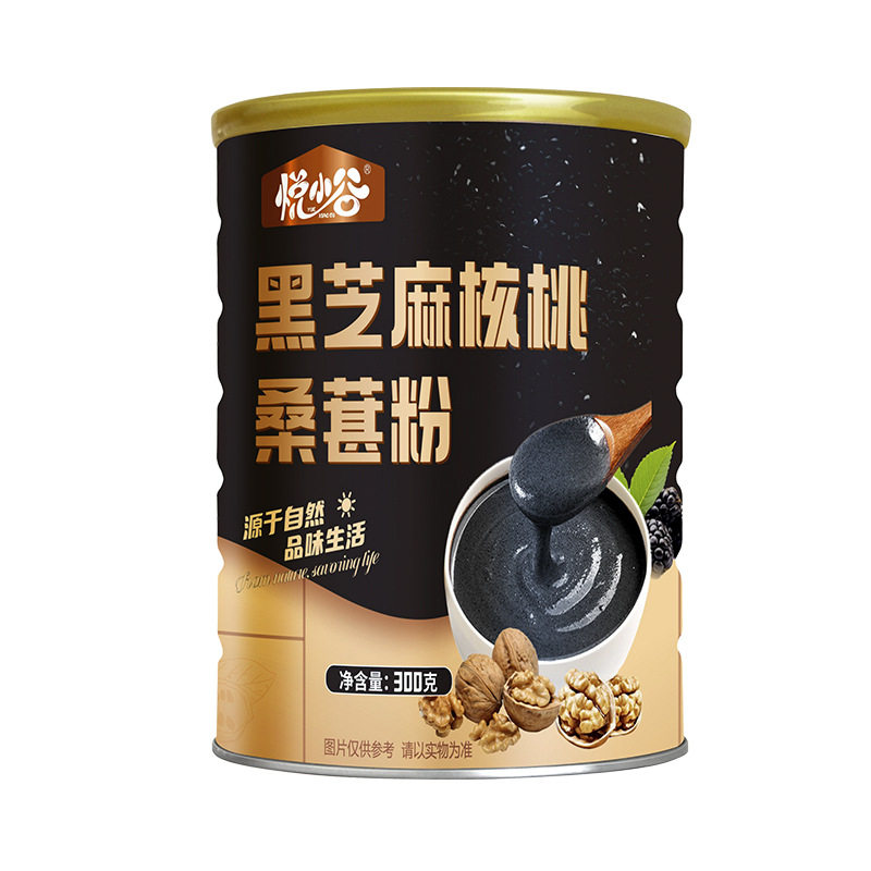 黑芝麻核桃桑葚粉官方正品早餐