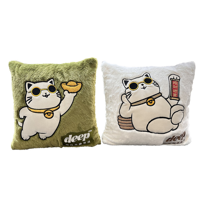 狄普品牌精美沙发抱枕一对 高级质感布艺沙发靠枕中古风客厅组合