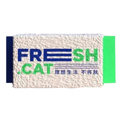 freshcat混合猫砂易结团低尘