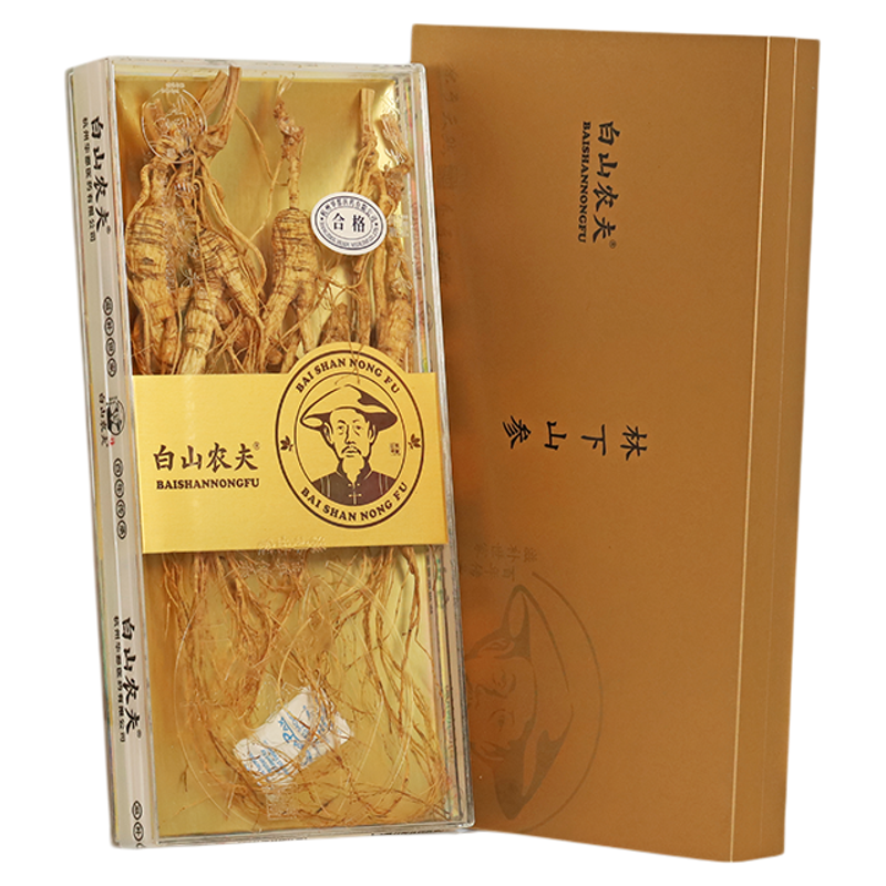 白山农夫林下参15年泡酒