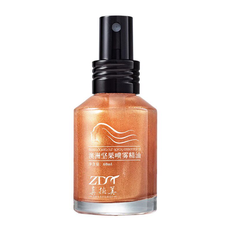 真德美澳洲坚果护发喷雾精油正品