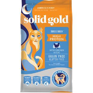 SolidGold素力高进口高蛋白金素鸡五谷鸡肉味猫粮