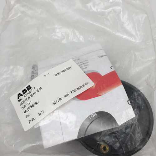 议价全新原装ABB隔离开关手柄OHB65J6 1SCA022380R9660 实拍 现货