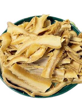 东北佳木斯涮肚烧烤店涮牛肚佳木斯回民商店牛肚岭500g切片包邮