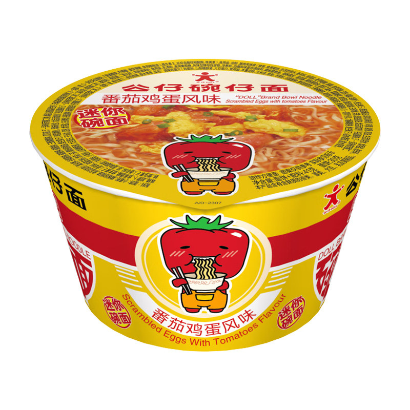 公仔面碗仔面方便面点心速食小杯碗迷你即食夜宵小杯泡面整箱桶装