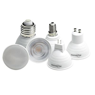 柏丽森220V护眼RG0RA97射灯灯杯