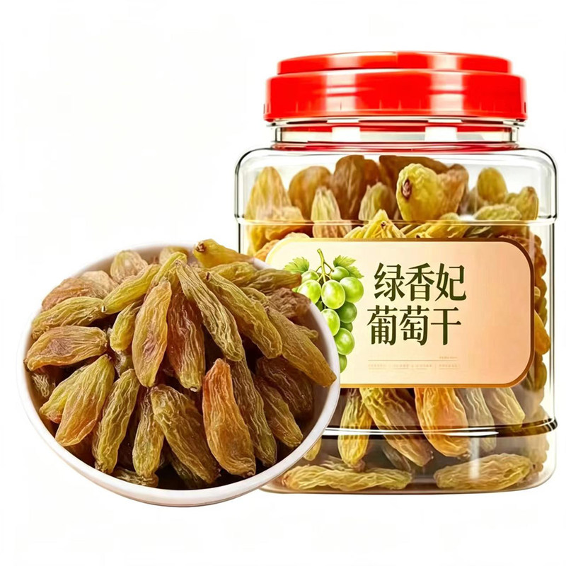 新疆绿香妃葡萄干吐鲁番特产级超大颗粒自然原无籽孕妇零食果干