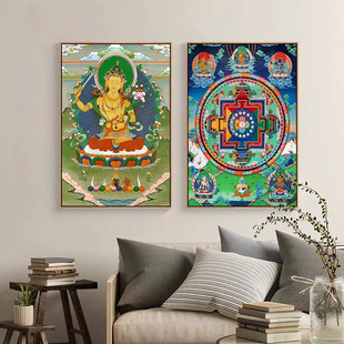 黄财神唐卡装饰画财宝天王八方财神招财玄关挂画客厅酒店藏式壁画