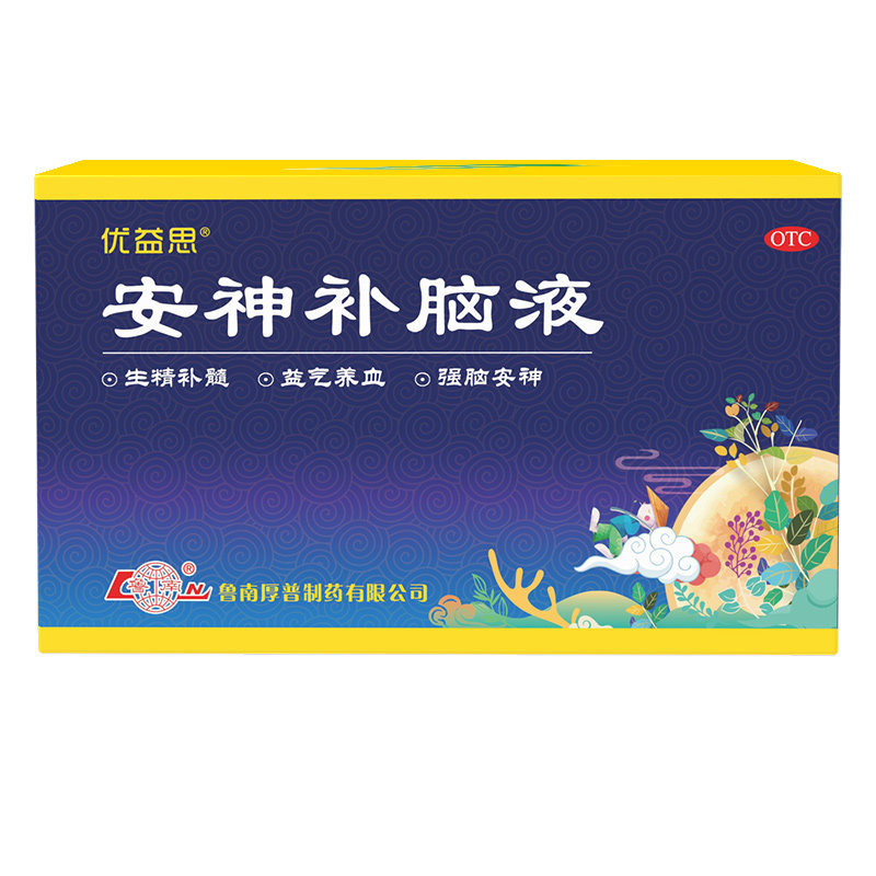 [优益思]安神补脑液10ml*12支/盒