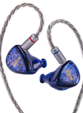 QOA宝石入耳式hifi发烧有线耳机