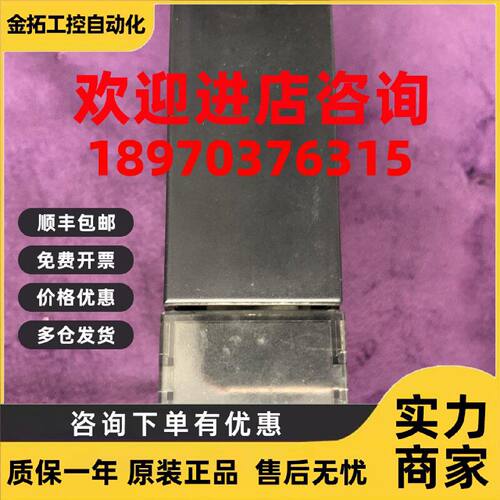 议价GE PLC模块 IC693CPU331W  成色漂亮无损