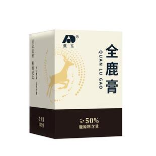 吉林敖东全鹿膏100g药食同源温润不燥梅花鹿八大宝足龄人参