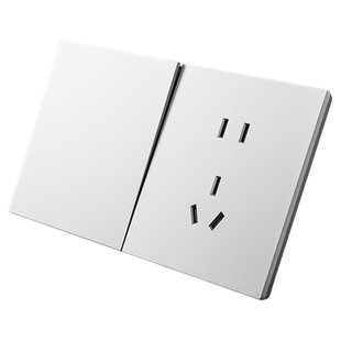国际电工银色开关插座面板家用双控一开五孔墙壁16A空调哑光超薄