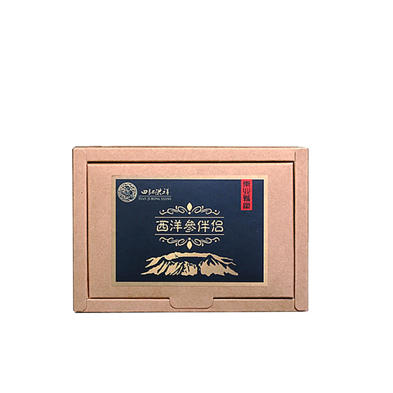 西洋参枸杞茶切片传统滋补养生