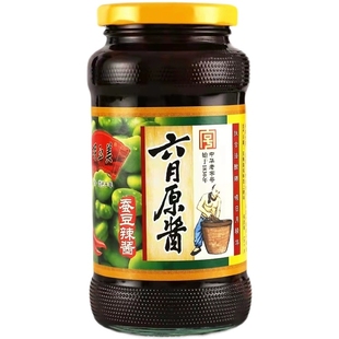 正品安庆胡玉美蚕豆酱500g蚕豆辣酱豆瓣酱餐饮拌面调味蚕豆酱黑酱