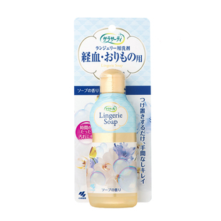 日本小林女性内衣清洗 洗涤剂抗菌消毒祛经血渍内裤洗衣液120ml