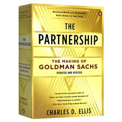 高盛帝国英文原版合伙人制度