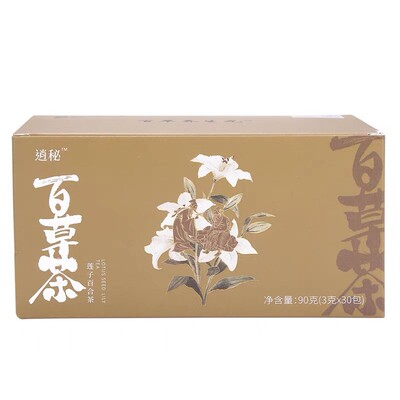 逍秘【官方正品】多肽膳食纤糖果