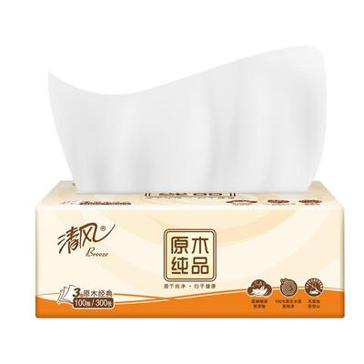 【88vip】清风原木抽纸家用餐巾纸面巾纸2元纸巾纸抽实惠装卫生纸