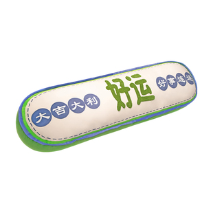 长条抱枕女生睡觉专用双人枕头腿枕侧睡夹腿抬高沙发靠垫床上靠枕