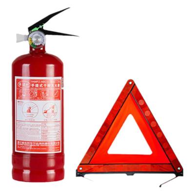 汽车三角架警示牌三脚架