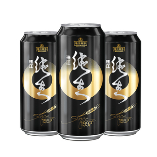 【会员U先】珠江纯生1997啤酒500mL*3罐官方旗舰店尝鲜