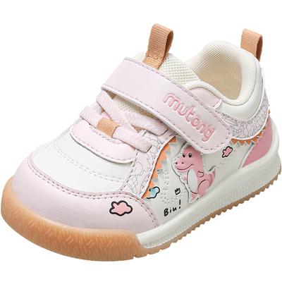 牧童学步鞋软底卡通男童女童鞋